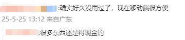 富拓外汇交易平台网站深圳文博会上的河北流量口令