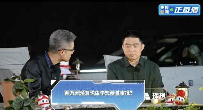 坚定信心干字当头 促进财政连续向好丨沧州特色产业集群“向新求质”